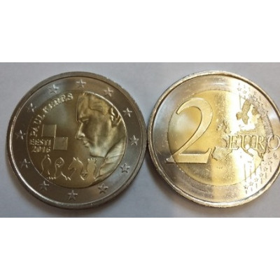 Монета 2 евро 2016 год. Эстония. Пауль Керес.